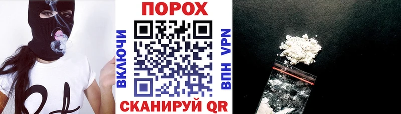 blacksprut ССЫЛКА  купить закладку  Муравленко  АМФ Розовый 