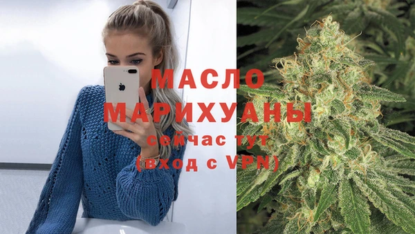 СК Богданович