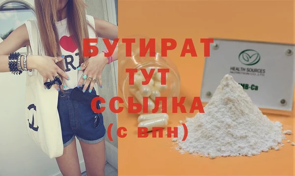 СК Богданович