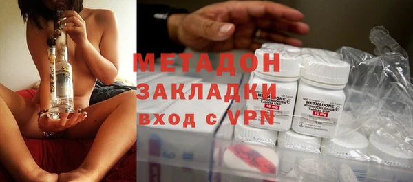 гидропоника Богородицк