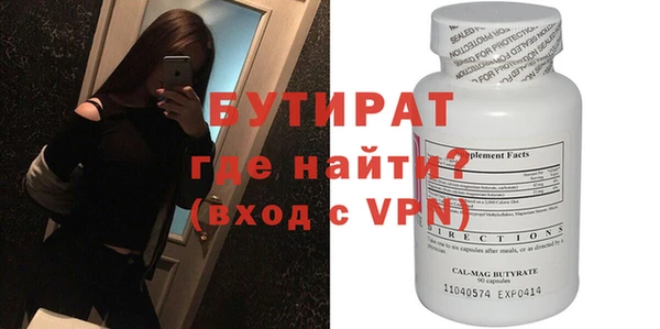 СК Богданович