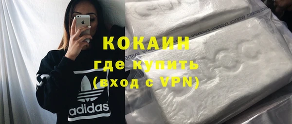 гидропоника Богородицк