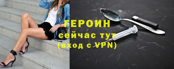 гидропоника Богородицк