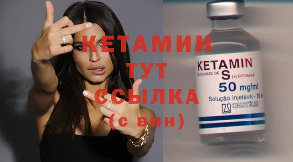 гидропоника Богородицк