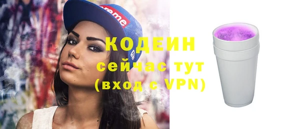 СК Богданович