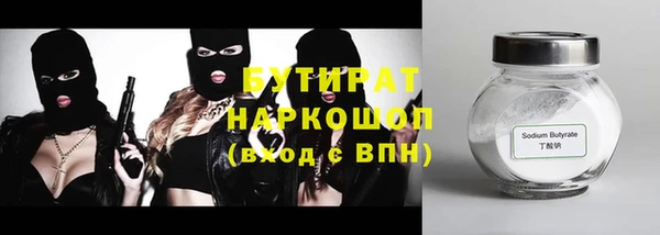 СК Богданович
