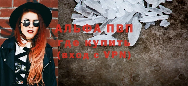 гидропоника Богородицк
