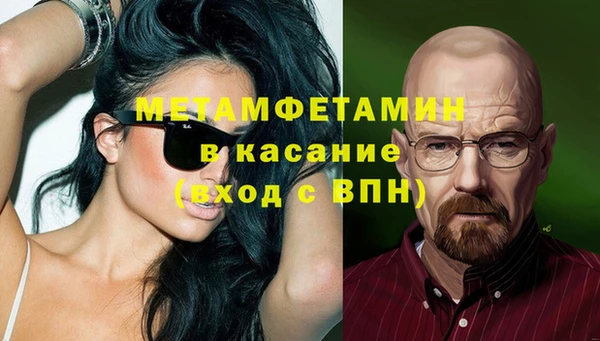 СК Богданович