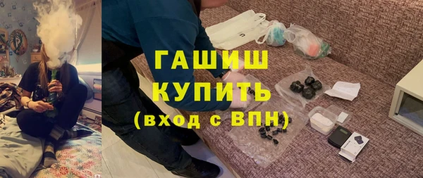 СК Богданович