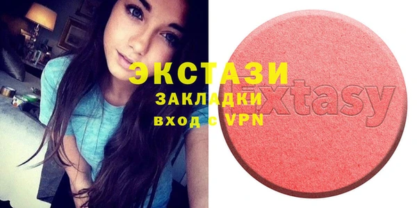 гидропоника Богородицк