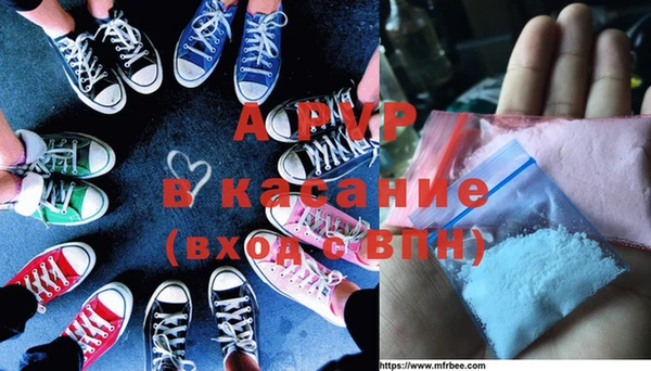 мдпв Приозерск