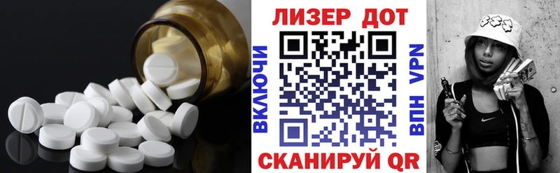 ЛСД экстази ecstasy  купить наркотики цена  Муравленко 